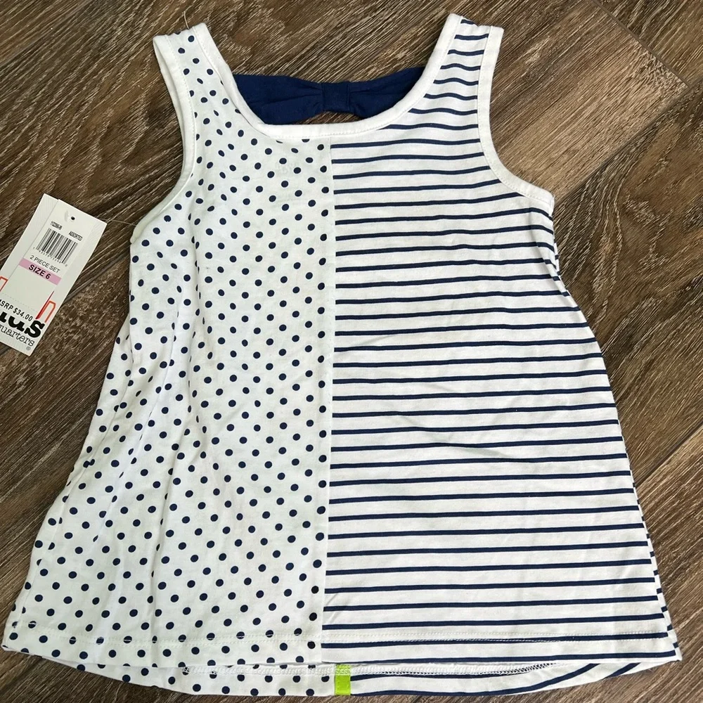 Kids Headquarters Set